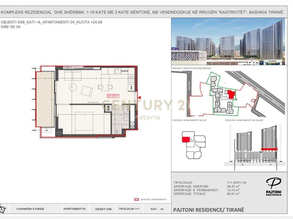 Apartament 1+1 për Shitje në Pajtoni Residence, Tirane 2