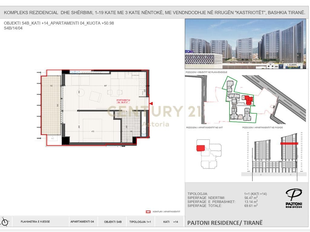 SHITET APARTAMENT 1+1 TE PAJTONI RESIDENCE. 4