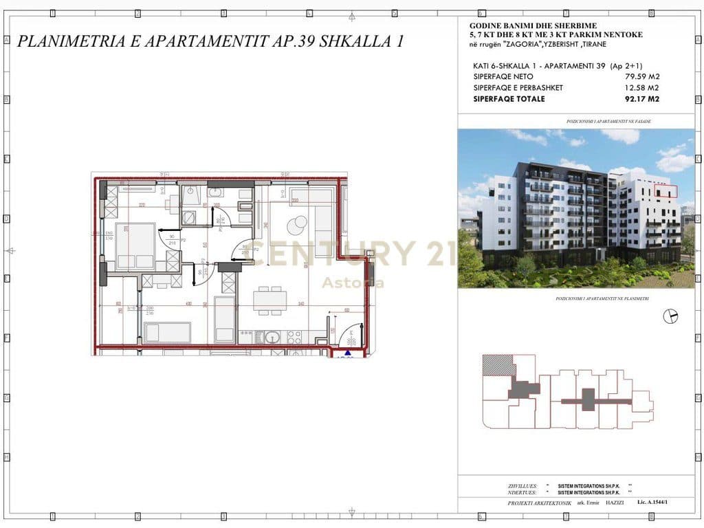 Apartment 2+1 in the Phoenix residence – Yzberish 4