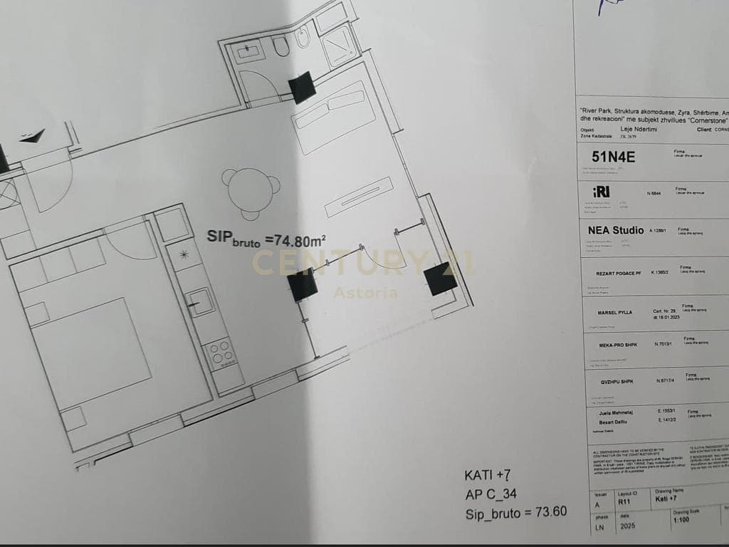 Shitet apartament 1+1, River Park Residence 4
