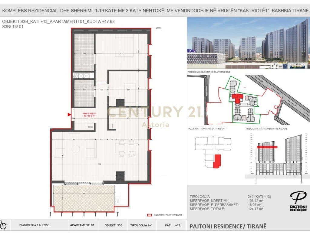 Apartament 2+1 për Shitje në Pajtoni Residence, Tirane 2