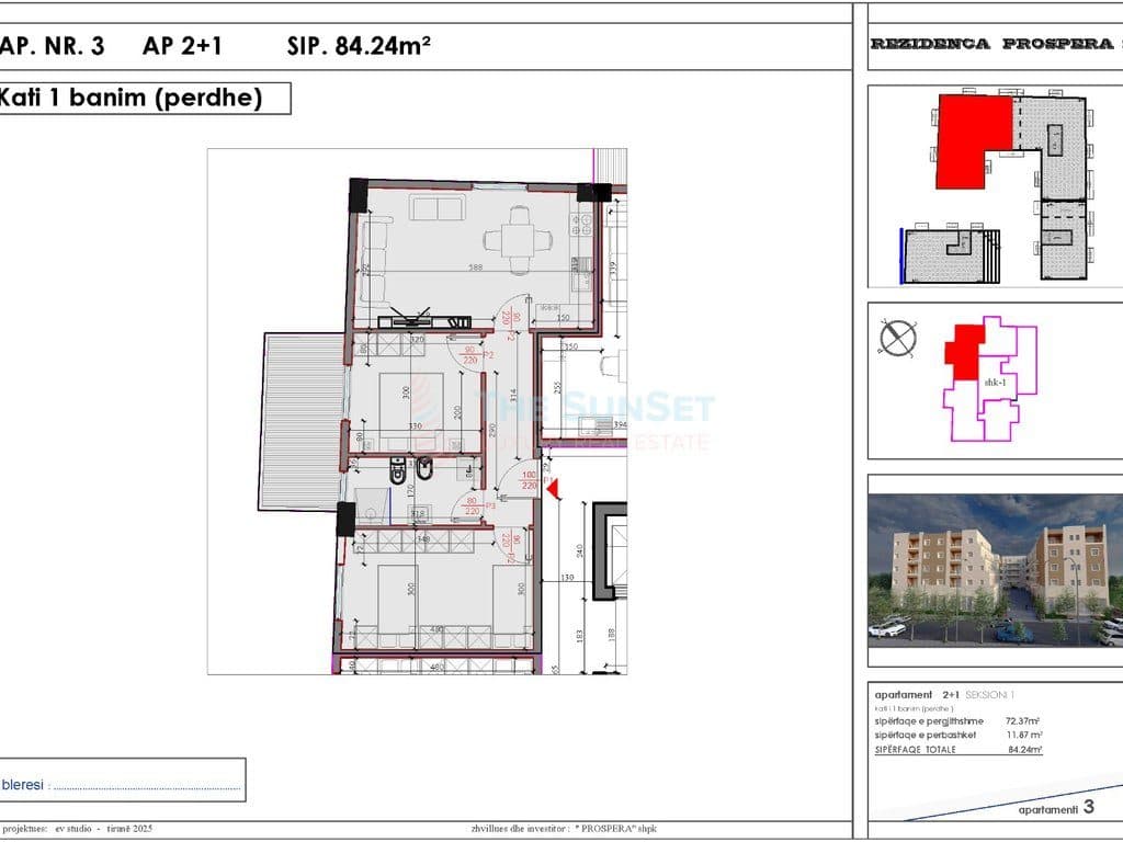 Apartament 2+1 për shitje në Aluna Residence 2