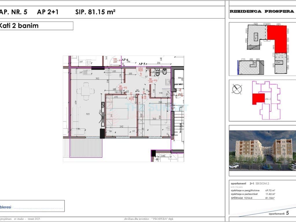 Apartament 2+1 për shitje në Aluna Residence 2