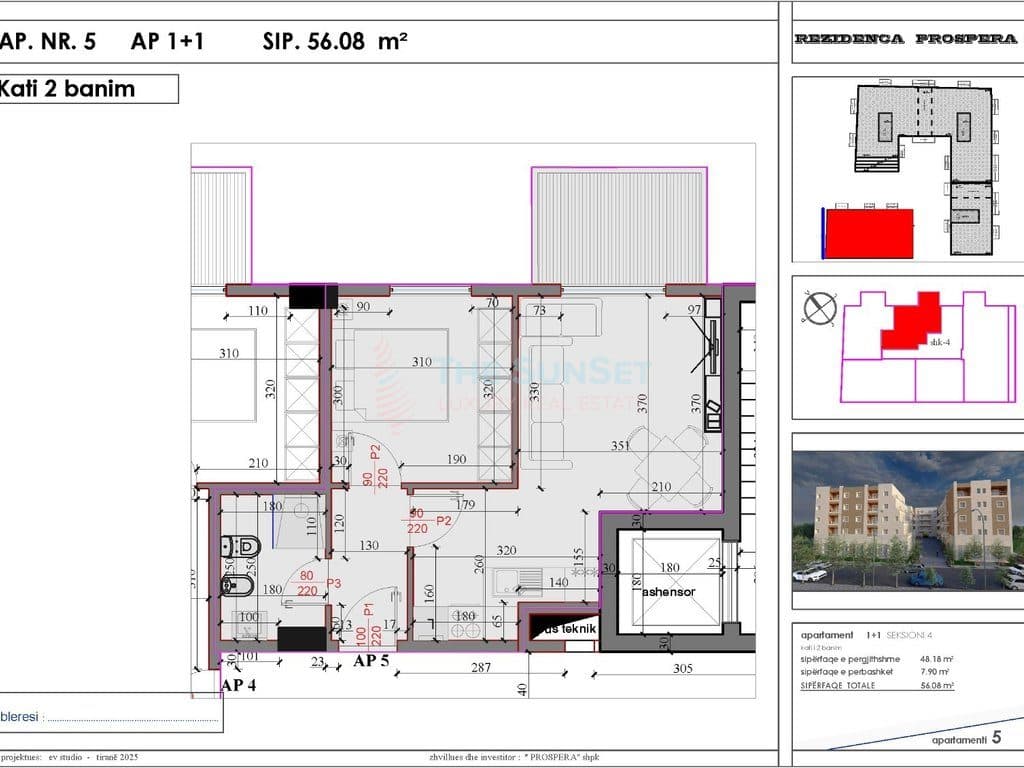 Apartament 2+1 për shitje në Aluna Residence 2