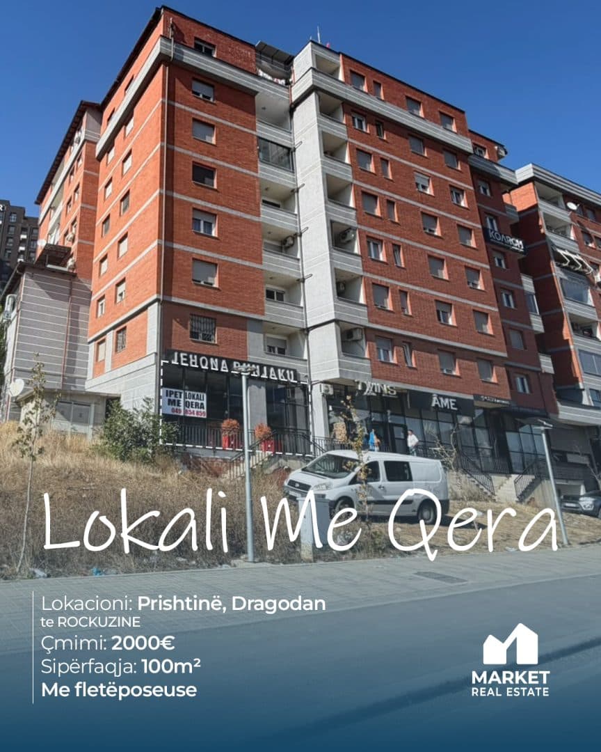 Lokal me Qira 100m² në Dragodan, Prishtinë 2