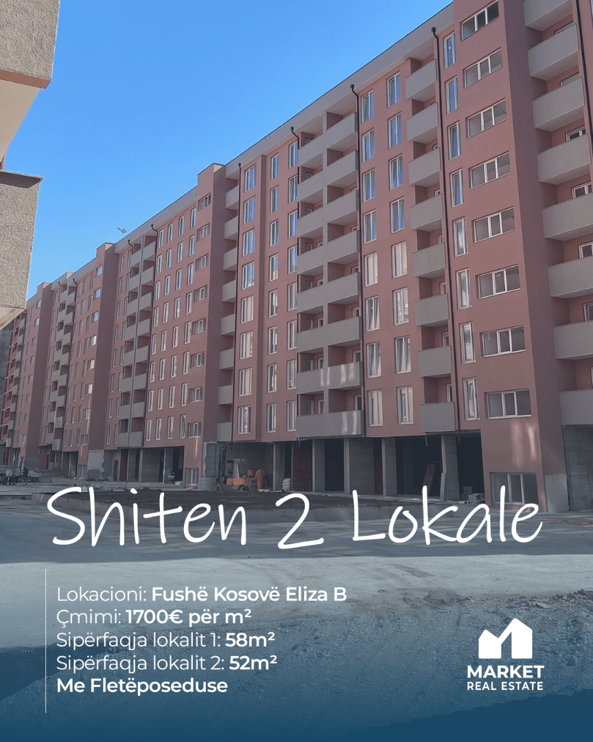 2 Lokale në Shitje në Eliza B, Fushë Kosovë 4