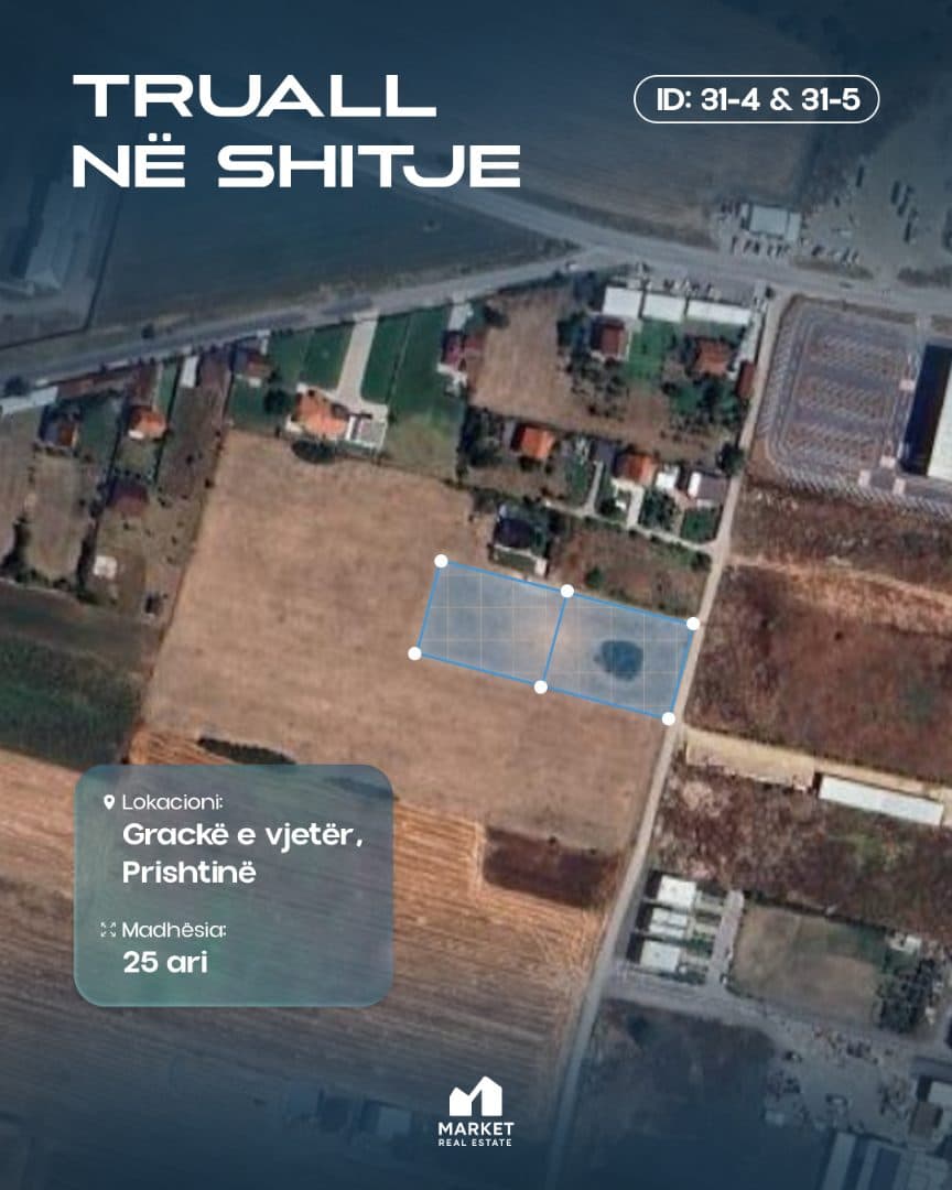Truall në shitje, Grackë e Vjetër, Prishtinë 1