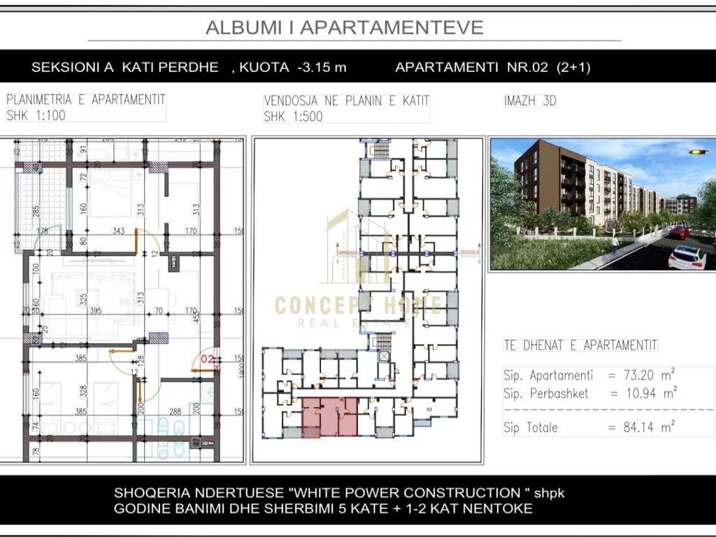Apartament 2+1 për Shitje në Paskuqan, Tiranë - 78,250€ | 84.14 m² 3