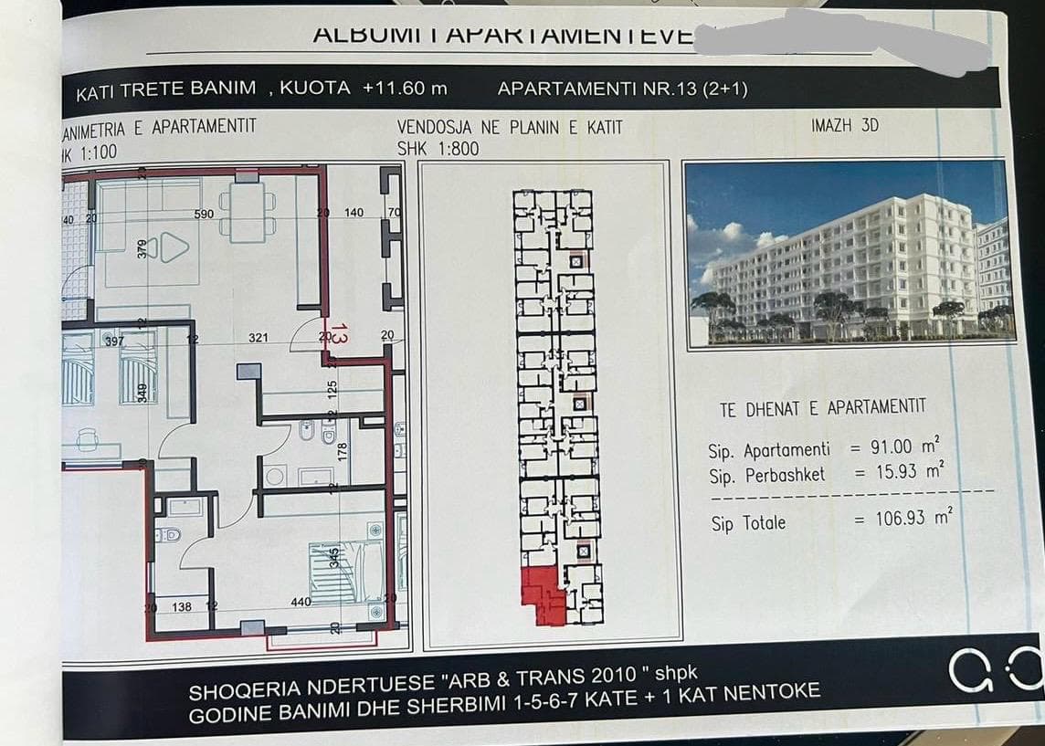 Shitet apartament 2+1+2 ne Kamez- 80.200 euro
