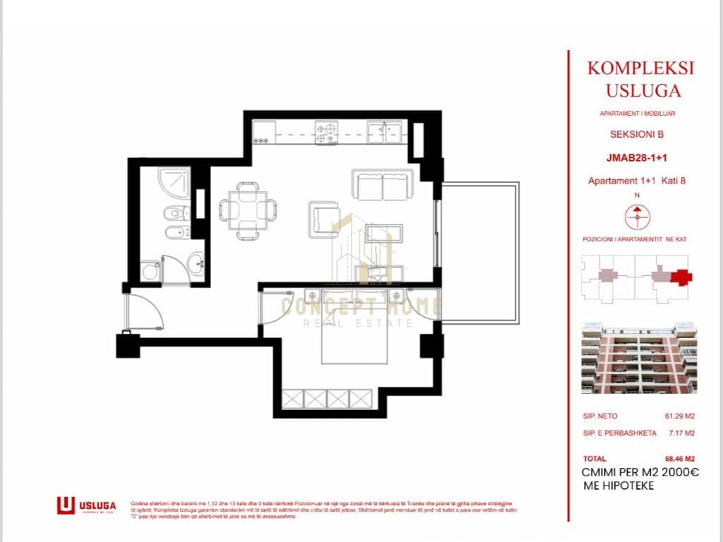 Shitet apartament 1+1 Stacioni Trenit , Kompleksi Usluga