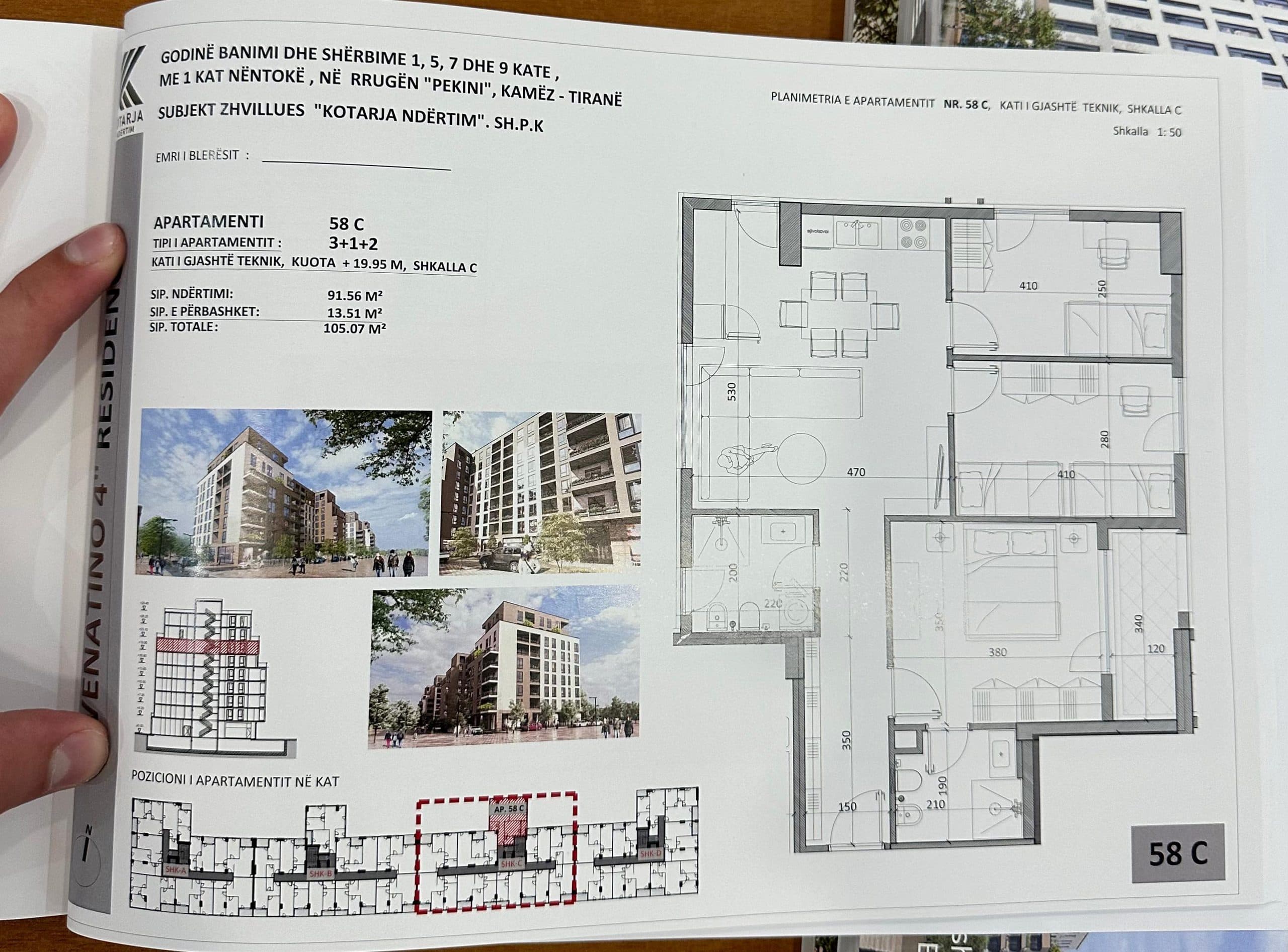 Apartament 3+1+2 Në Shitje në Qendër Kamëz - 89.309€ | 105.07 m² 2