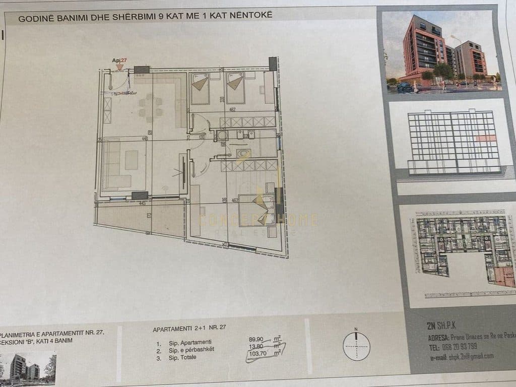 Apartament 2+1 për Shitje në Paskuqan 3