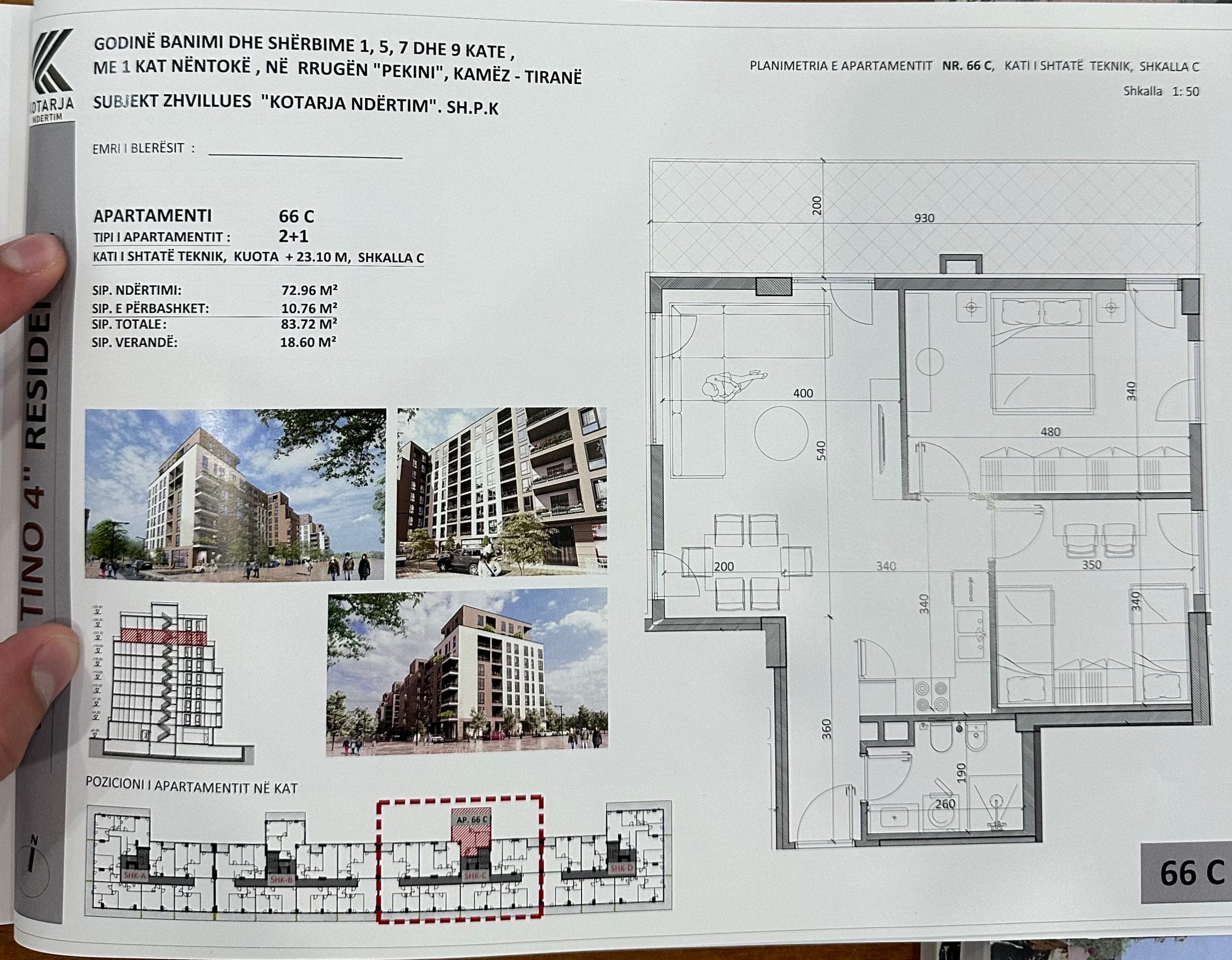 Apartament 2+1+Verande per Shitje në Qendër Kamëz - 86.972€ | 83.72 m² 2