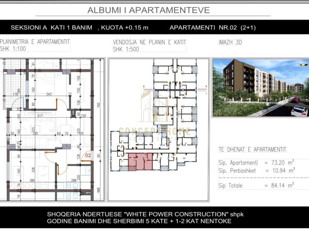 Apartament 2+1 për Shitje në Paskuqan, Tiranë - 78.250€ | 84.14 m² 3