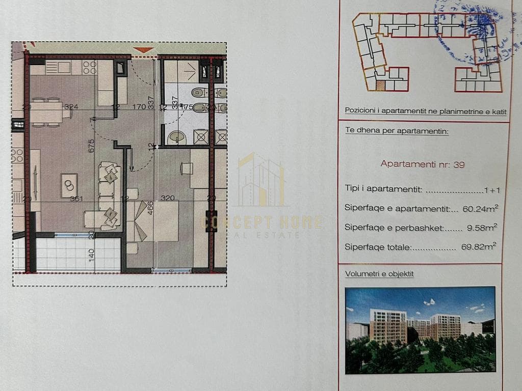 Apartament 1+1+ Parkim Për Shitje në Astir, Tiranë - 98.784€ | 69.82 m² 3