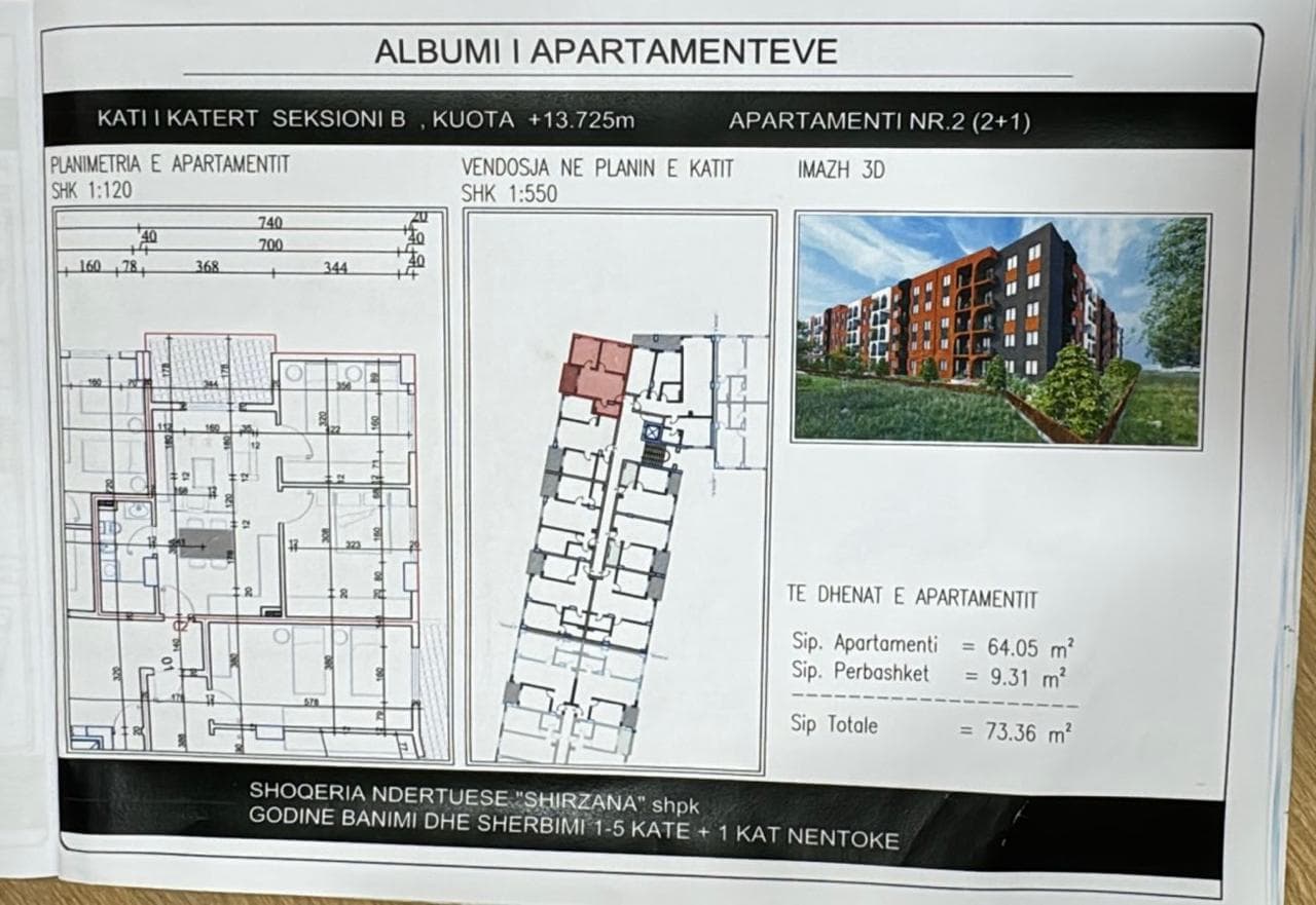 Apartament 2+1 Në Shitje në Paskuqan Lake Side Residence – Kompleksi Rezidencial në Zhvillim – vetëm 2 minuta nga Liqeni , Tiranë - 80,696€ | 73.36 m² 2
