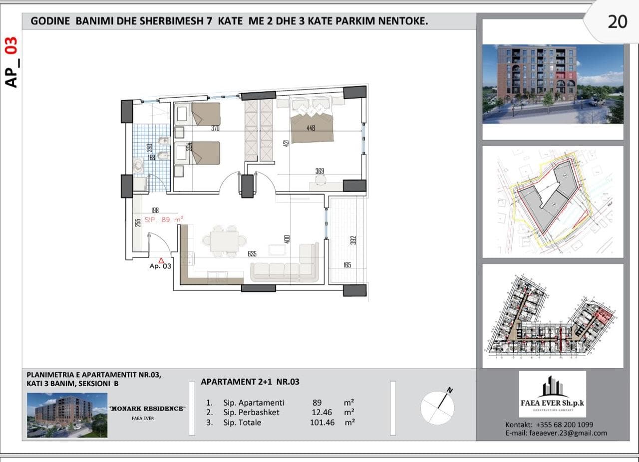 Apartament 2+1 për Shitje në Paskuqan, Babrru, Tiranë - 121752€ | 101.46 m² 2