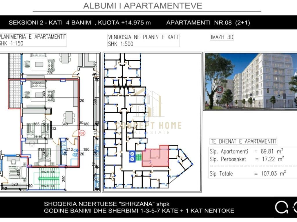 Apartament 2+1 Për Shitje në Paskuqan, Tiranë - 117.733€ | 107.03 m²
