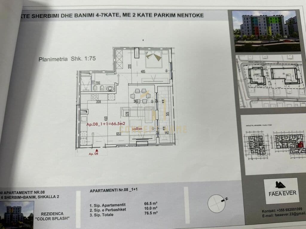 Shitet apartament 1+1 ne Paskuqan (Color Splash Residence)- 84.150 euro