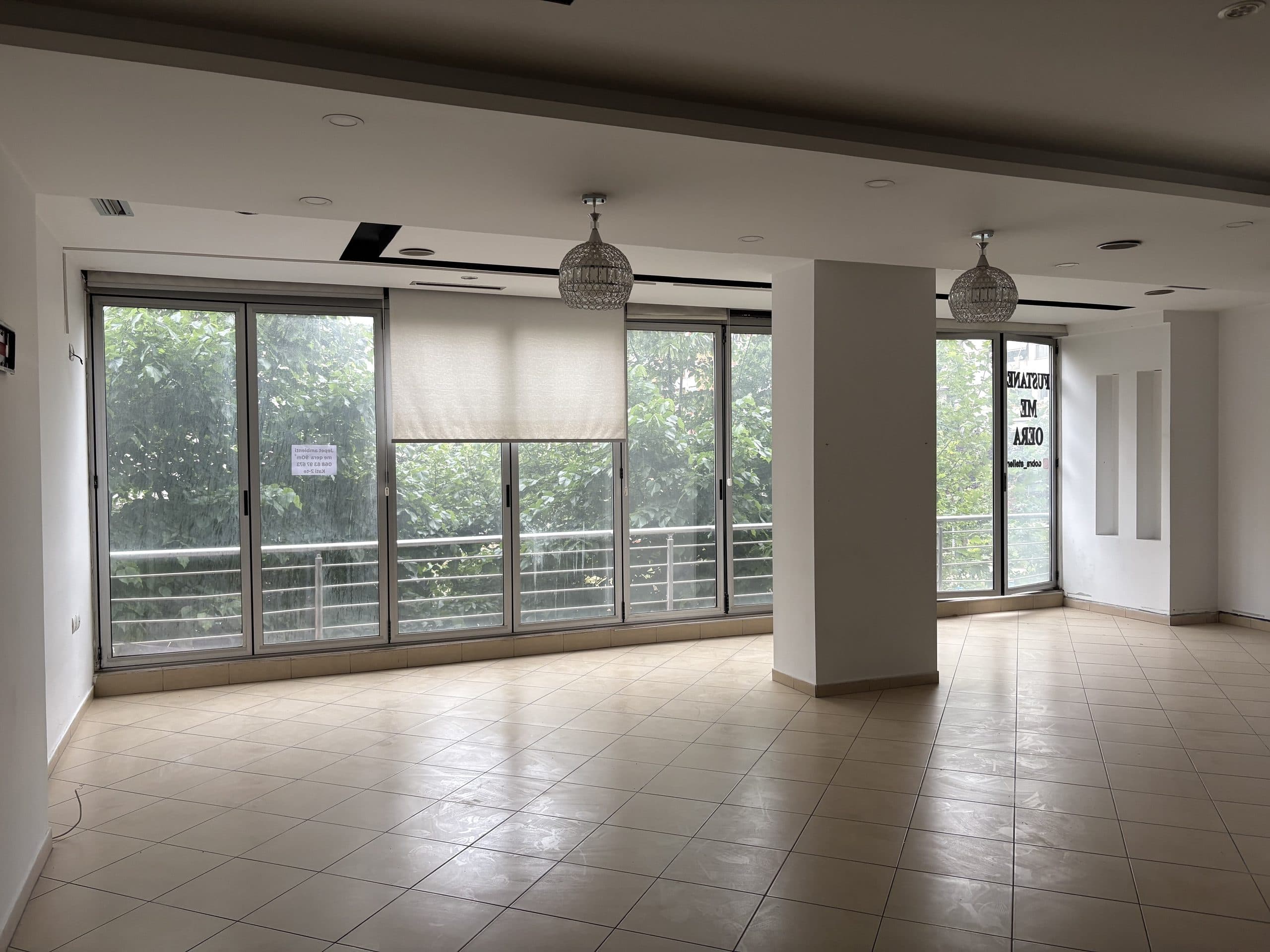 Ambient me qera ne Astir. 2