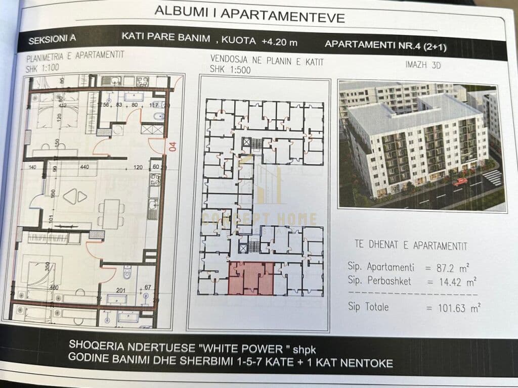 Apartament 2+1+2 Për Shitje në Kamez, Tiranë - 84350€ | 101.63 m² 3