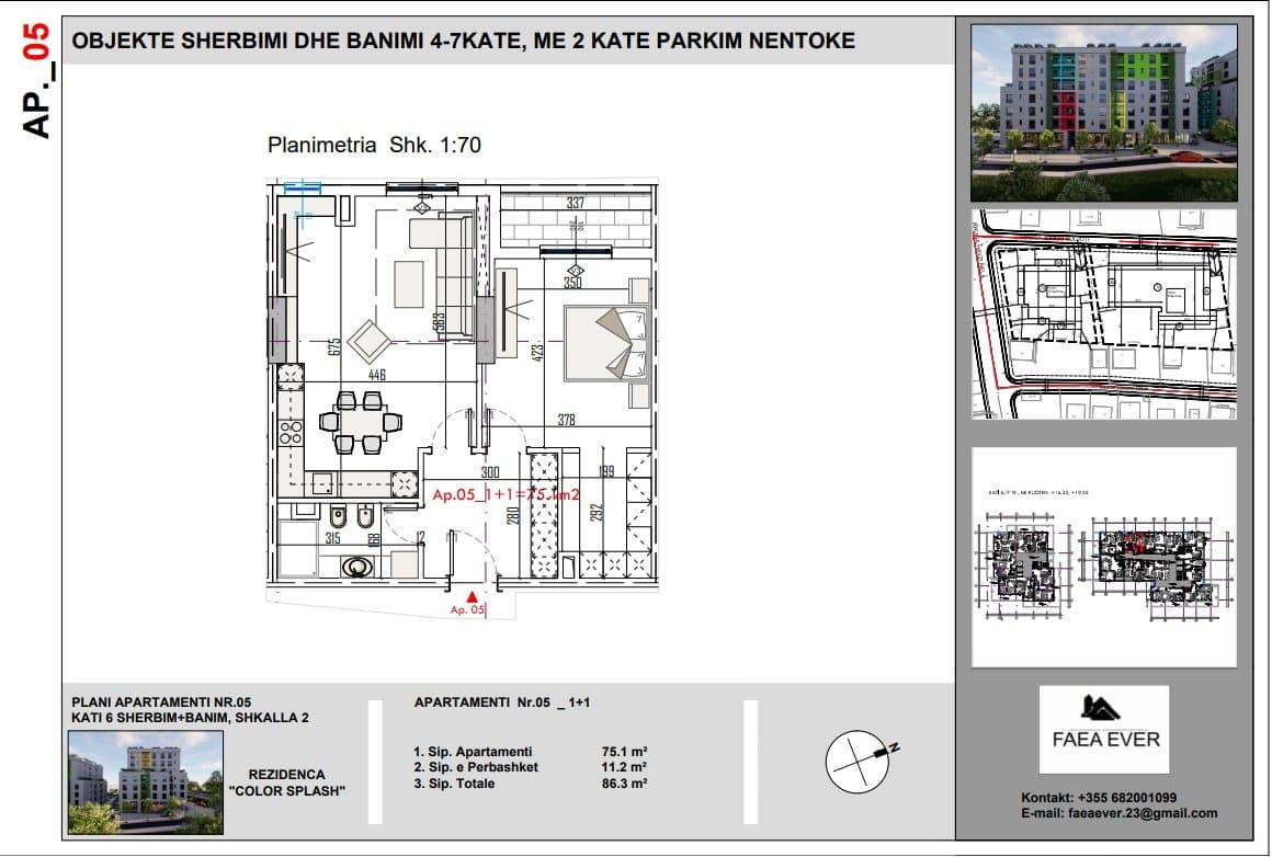 Apartament 1+1 Për Shitje në Paskuqan, Tiranë - 94,930€ | 86.3 m² 2