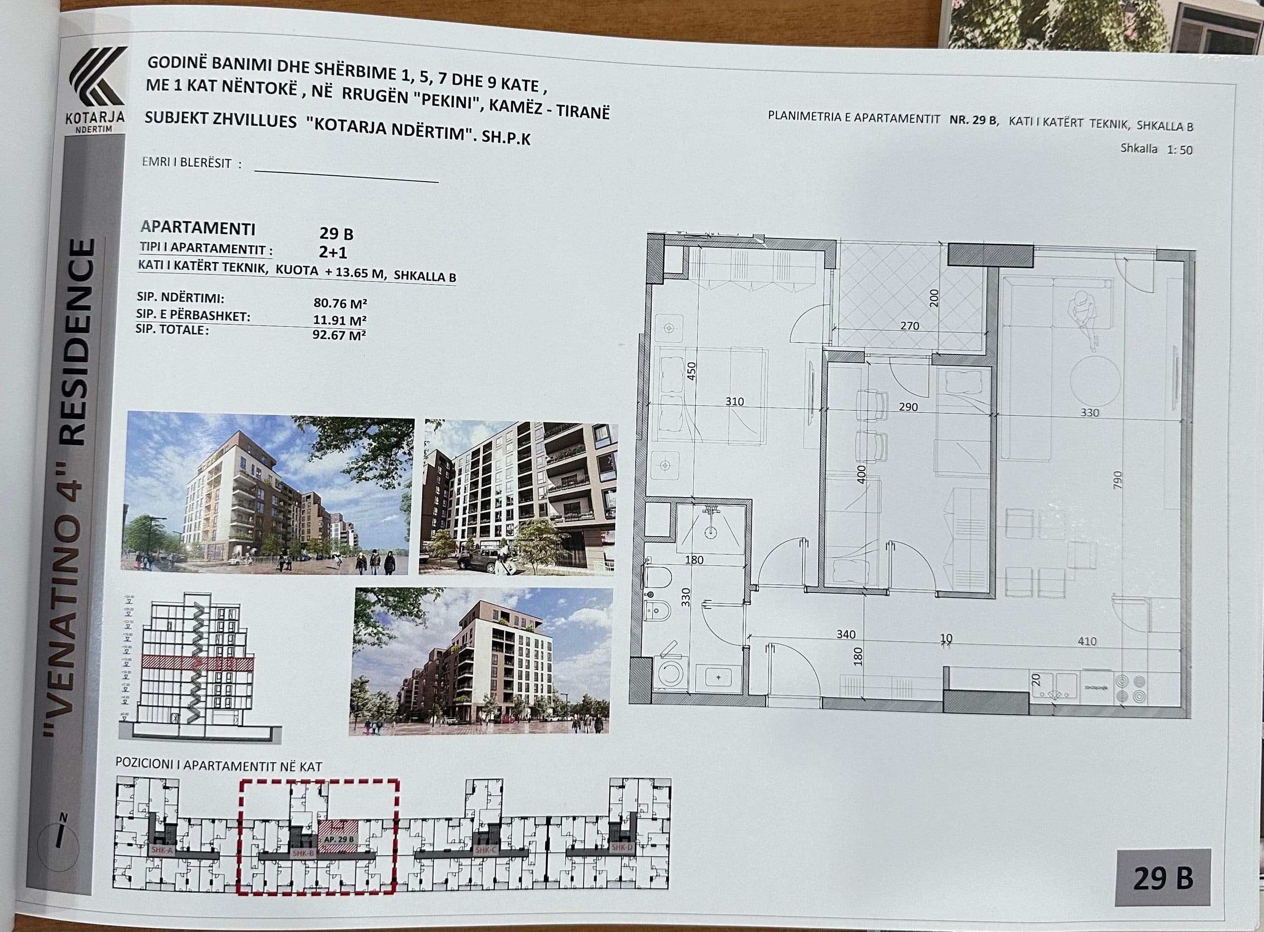 Shitet apartament 2+1 ne Qendër Kamëz (Venatino 4 Residence)