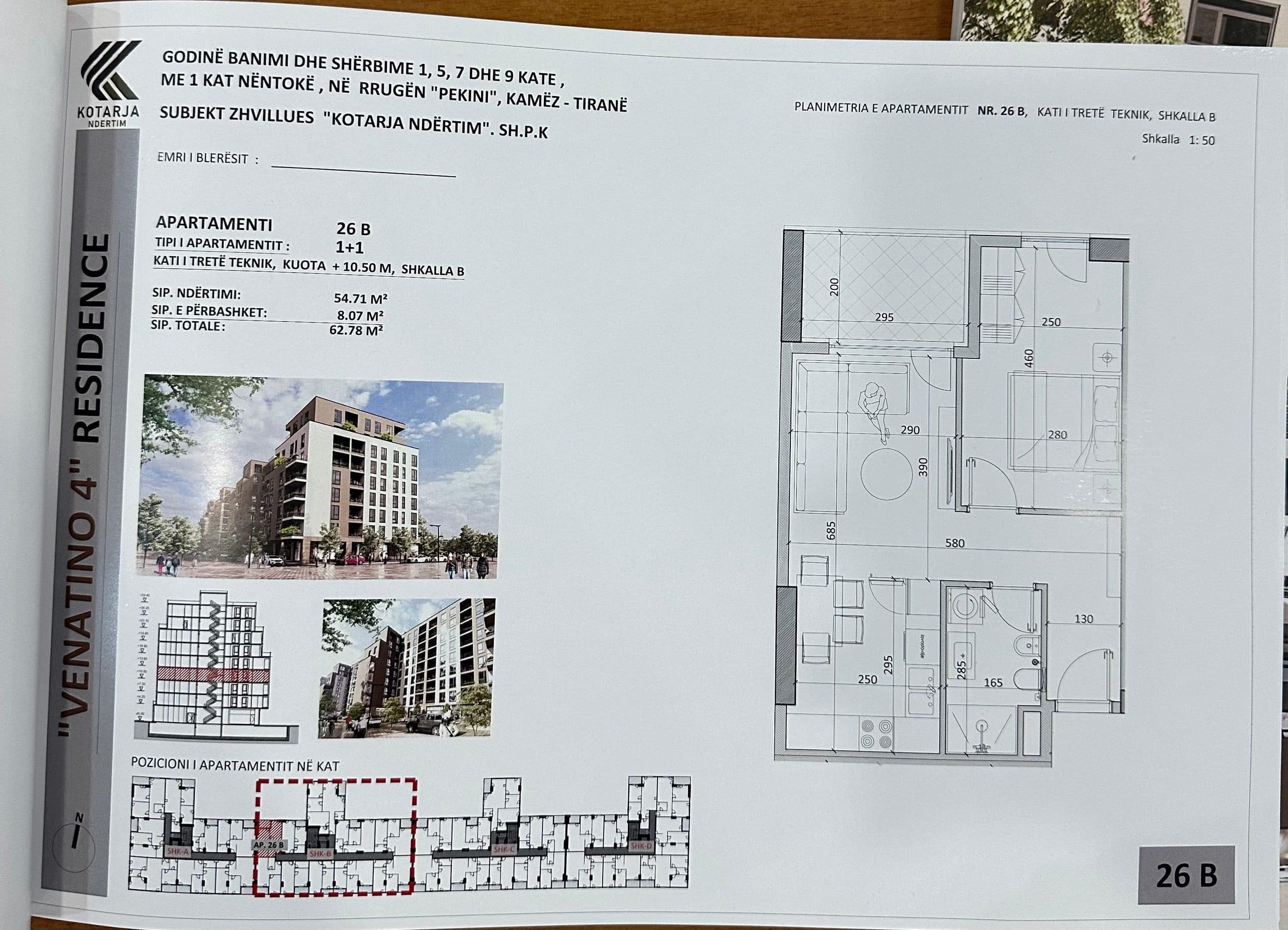 Apartament 1+1 në Shitje në Qendër Kamëz - 53.363€ | 62.78 m² 3
