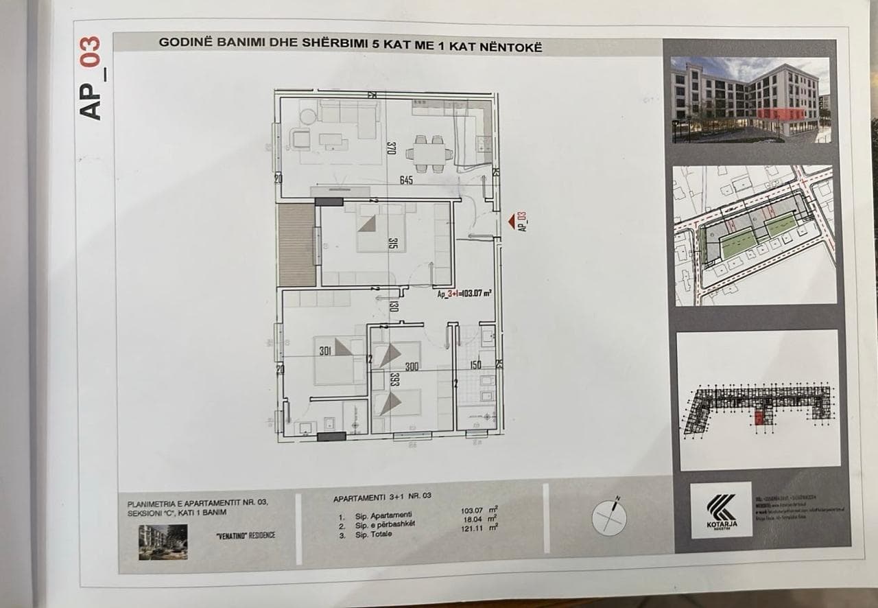 Apartament 3+1+2 për Shitje në Kamëz - 90,832€ | 121.11 m² 2