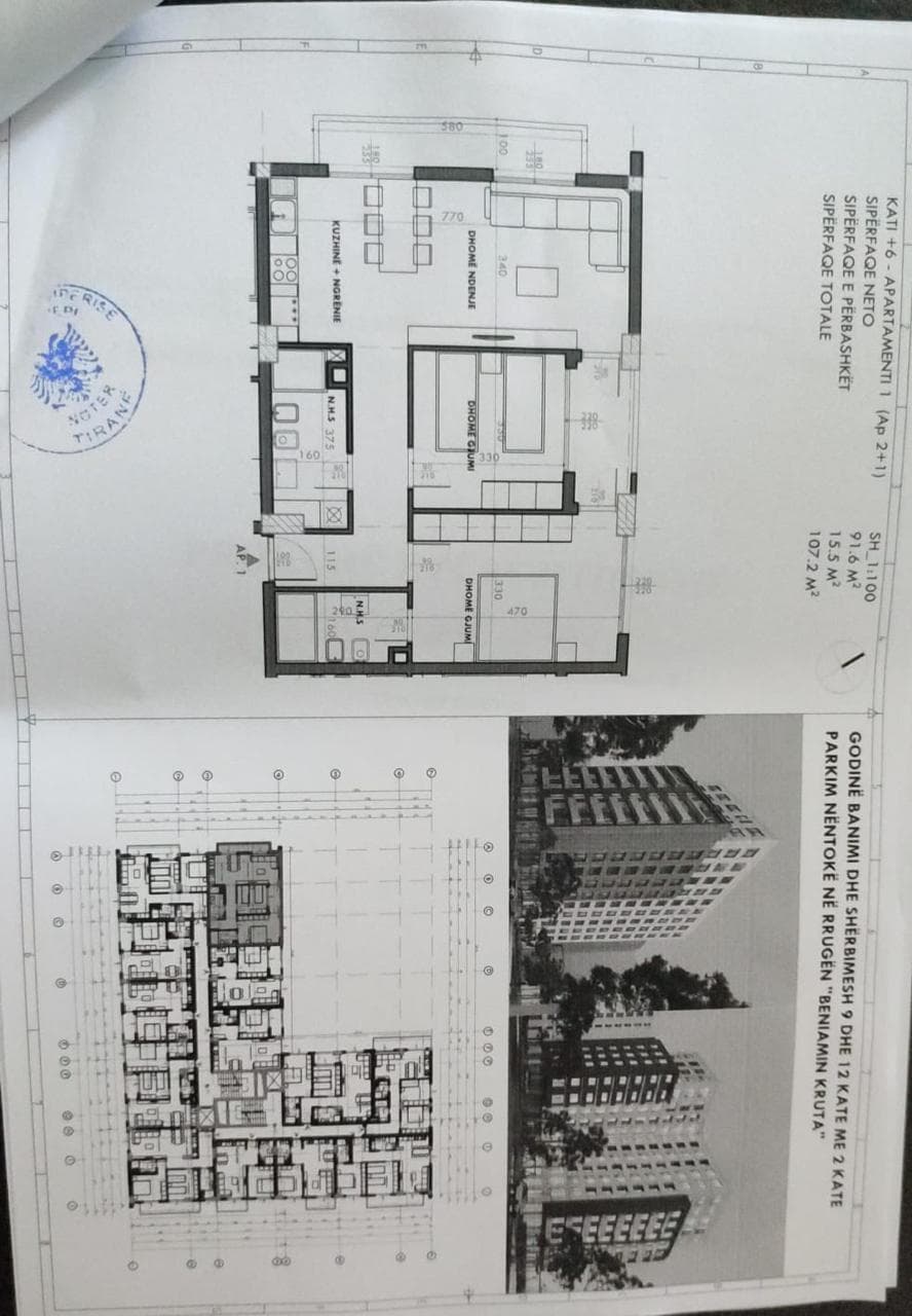 Shitet apartament 2+1 tek Ish Fusha Aviacionit / 139,360 €