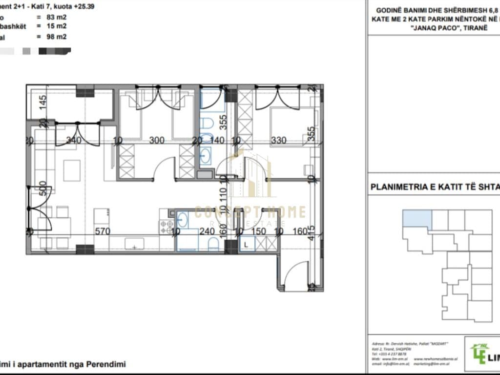 Shitet apartament 2+1+2 Viva Vomplex, prane qendres Globe 2