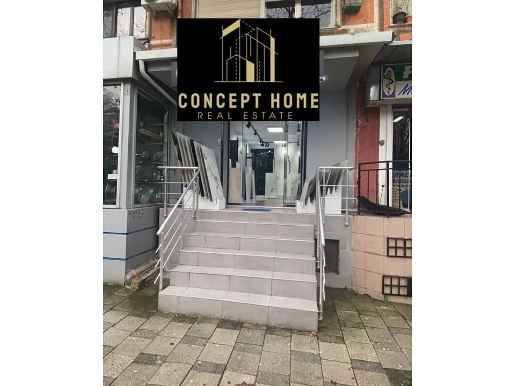 Dyqan Për Shitje tek Ministria e Jashtme, Tiranë - 390000€