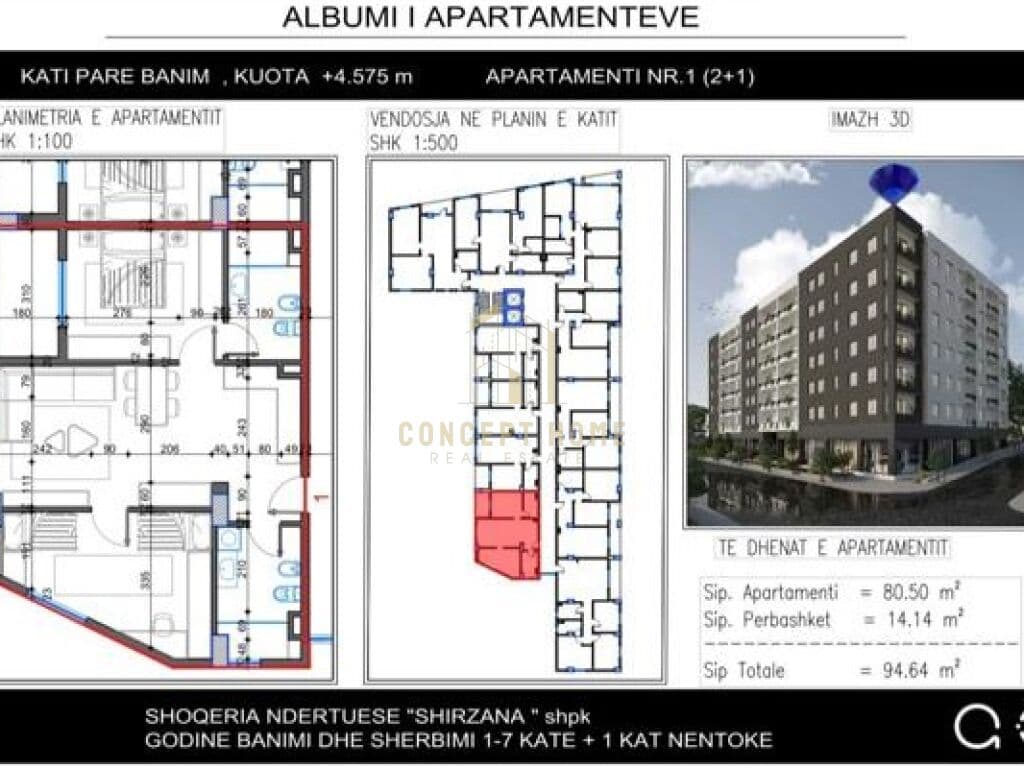 Apartament 2+2 në Shitje në Paskuqan, Tiranë - 85000€ | 94.64 m² 4