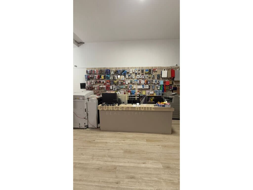 Shitet Ambient biznesi Kancelari ne Astir