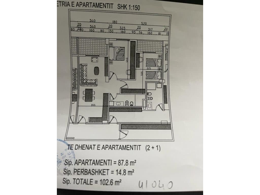 Apartament 2+1 për Shitje në Kamez, Tiranë - 82000€ | 102.6 m² 1