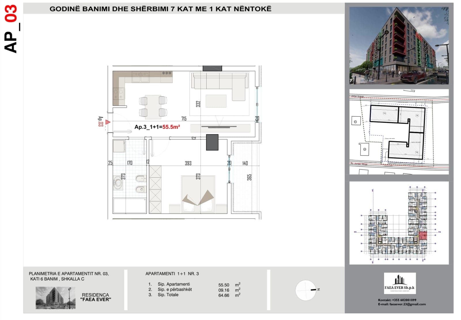 Apartament 1+1 Për Shitje në Paskuqan, Tiranë - 90,524€ | 64.66 m² 3