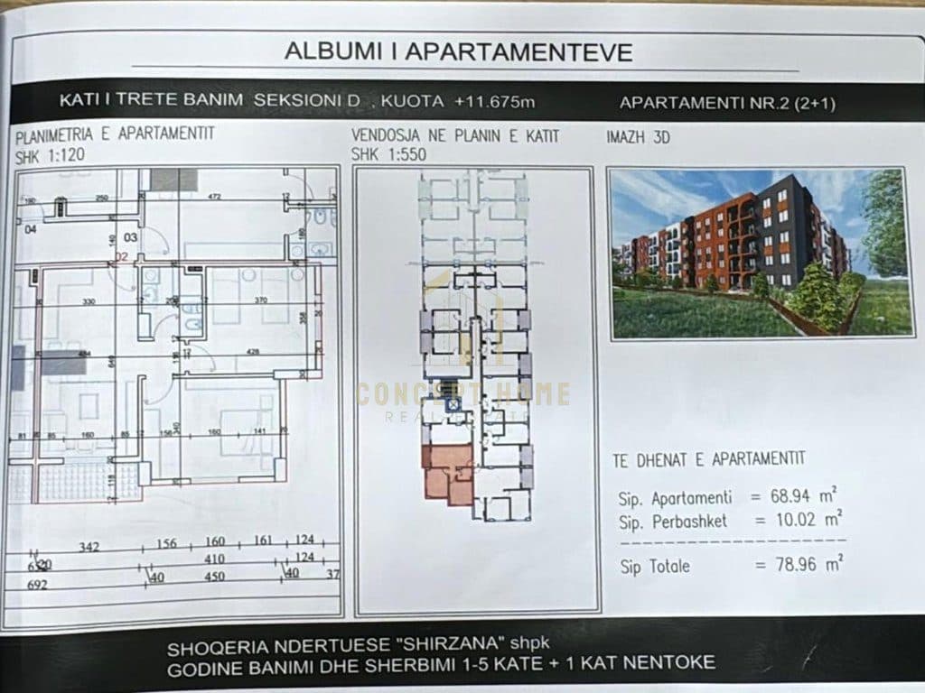 Apartament 2+1 Për Shitje në Paskuqan ,Lake Side Residence – Kompleksi Rezidencial në Zhvillim – vetëm 2 minuta nga Liqeni - 82.908€ | 78.96 m² 2