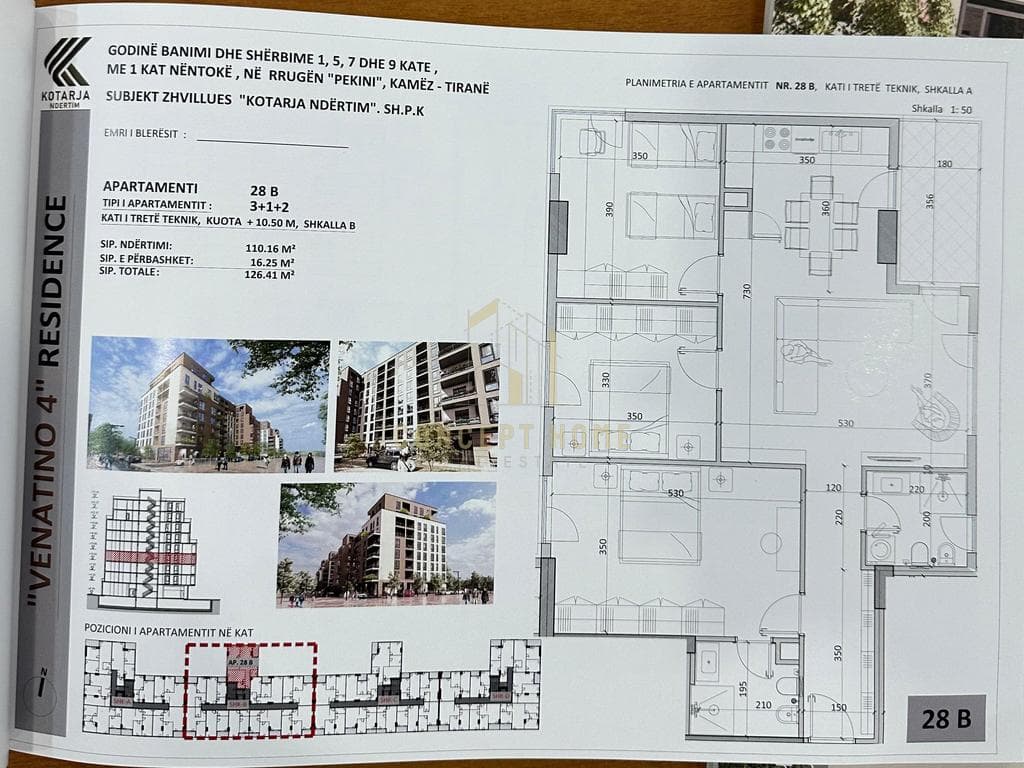 Shitet apartament 3+1+2 ne Qendër Kamëz (Venatino 4 Residence)