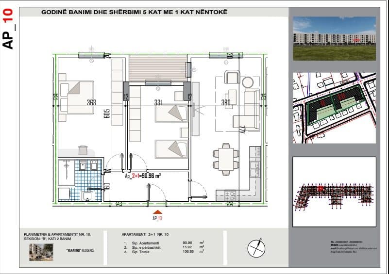 Apartament 2+1 për Shitje në Kamëz - 80,160€ | 106.88 m² 3