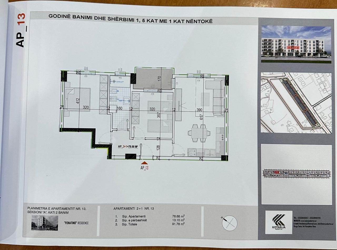Apartament 2+1 Për Shitje në Kamëz - 68.835€ | 91.78 m² 2