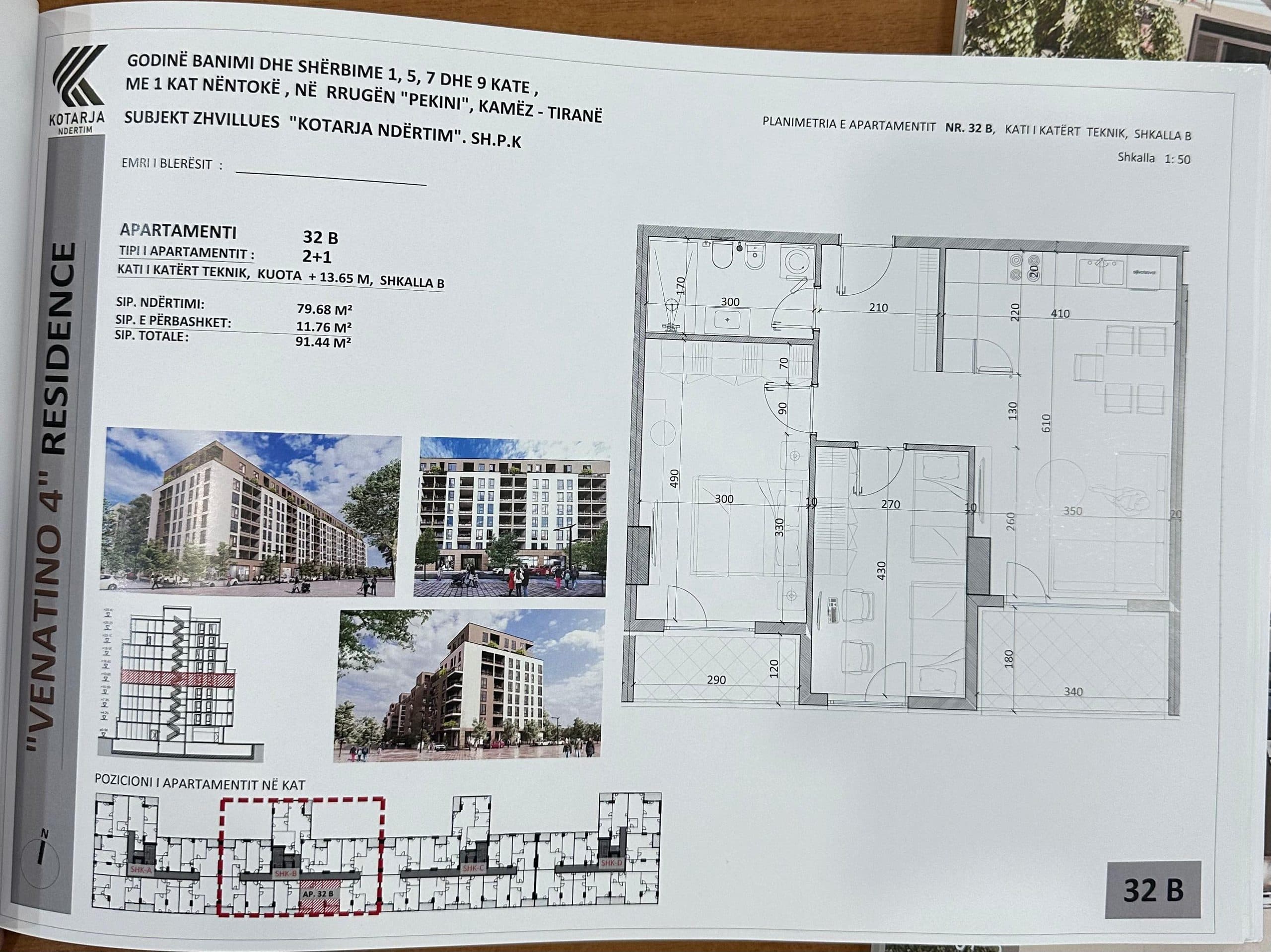 Apartament 2+1 Në Shitje në Qendër Kamëz - 77.724€ | 91.44 m² 2