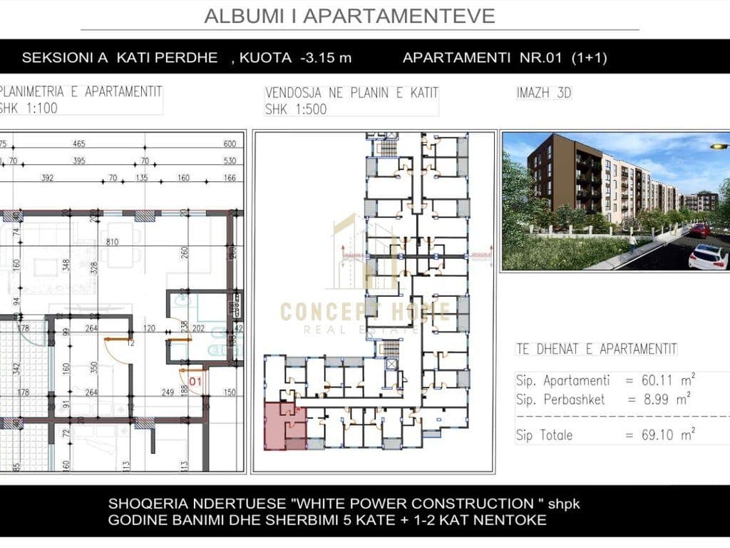 Apartament 1+1 për Shitje në Paskuqan, Tiranë - 64,263€ | 69.10 m² 2