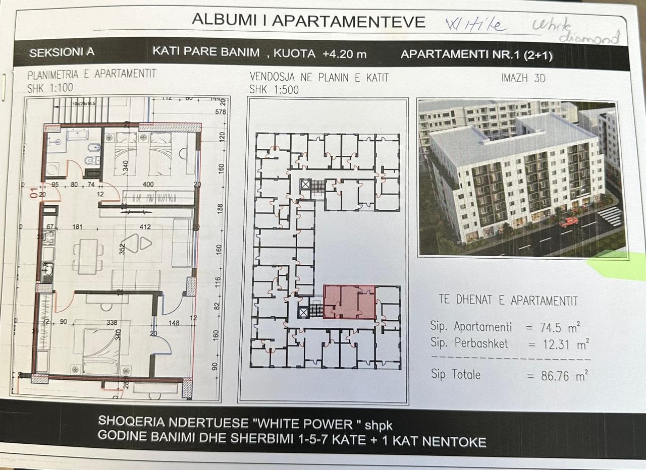 Apartament 2+1 në Shitje në Kamëz, Tiranë - 71900€ | 86.76 m² 4