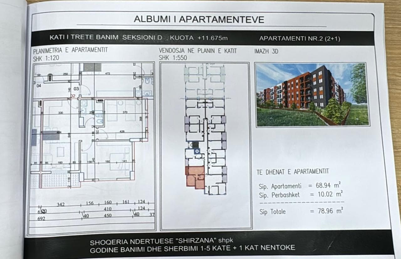 Apartament 2+1 Për Shitje në Paskuqan ,Lake Side Residence – Kompleksi Rezidencial në Zhvillim – vetëm 2 minuta nga Liqeni - 82.908€ | 78.96 m² 2