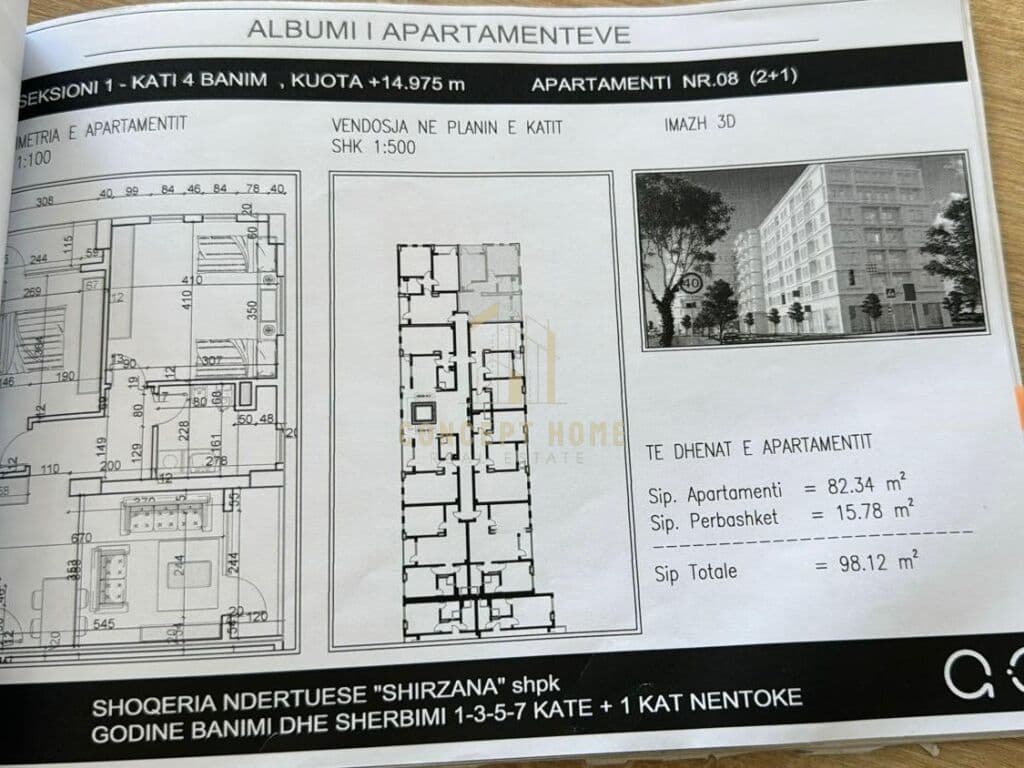 Apartament 2+1 për Shitje në Paskuqan, Tiranë - 112.838€ | 98.12 m² 2