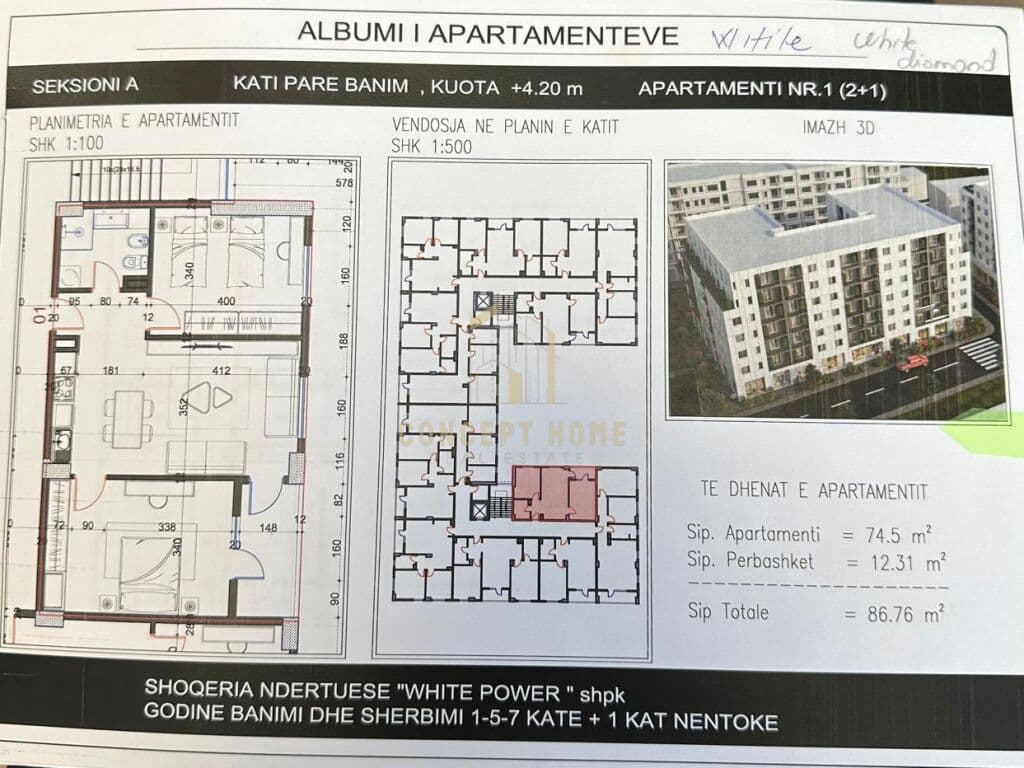 Apartament 2+1 në Shitje në Kamëz, Tiranë - 71900€ | 86.76 m² 4