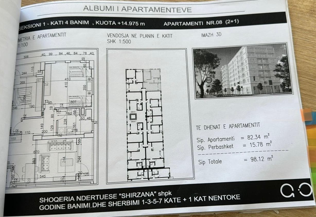 Apartament 2+1 për Shitje në Paskuqan, Tiranë - 112.838€ | 98.12 m² 2