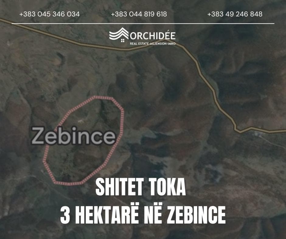 Toke ne shitje
