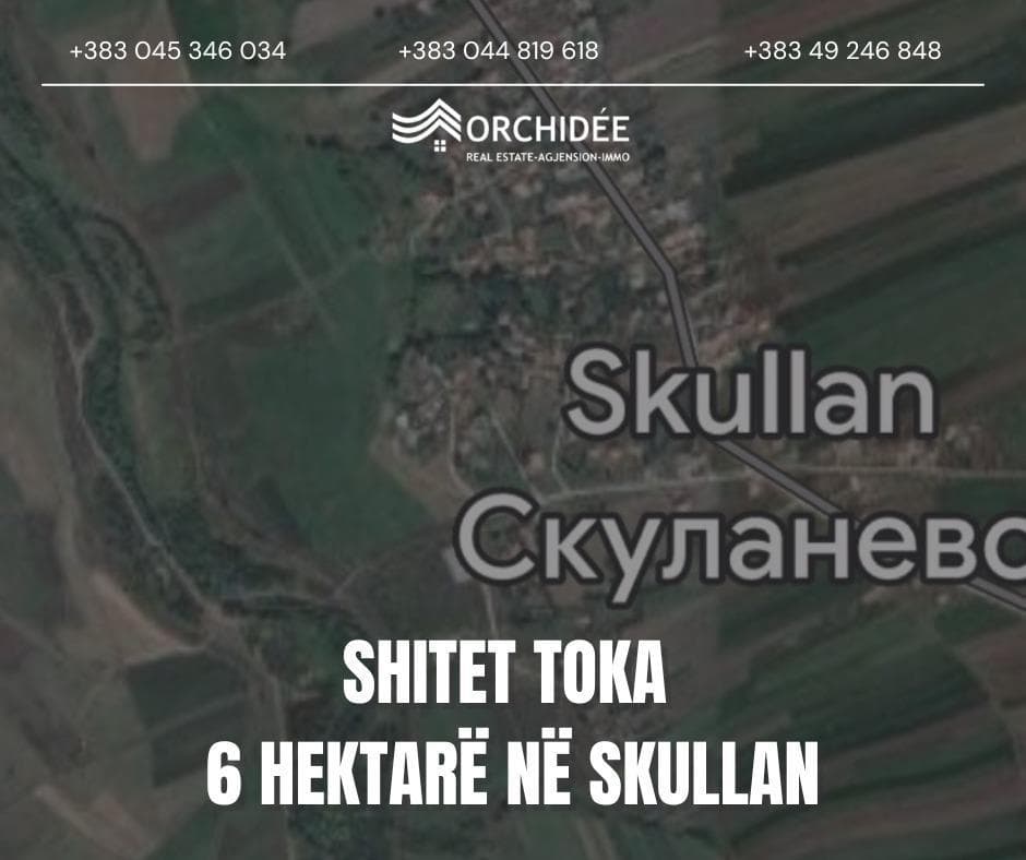 Toke ne shitje SKULLAN