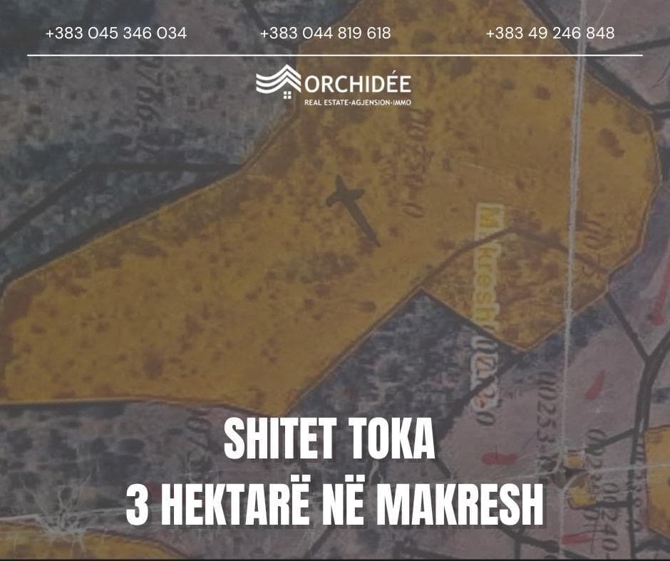 Toke ne shitje